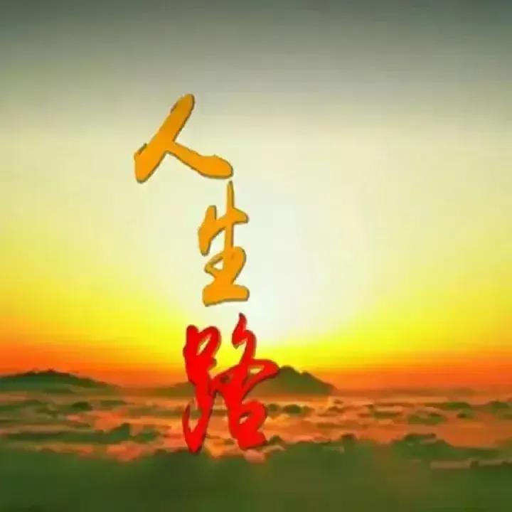 对这篇文章稿件我实话实说啦！前后反反复复修改不少于100次左右，并不是一天写成功