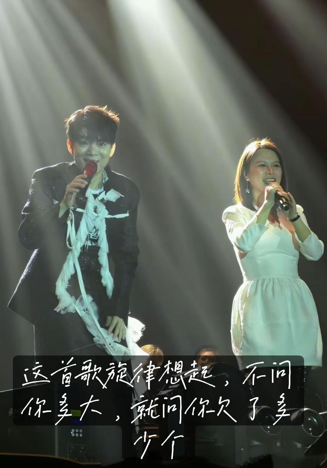 80后 90后 神级现场 音乐现场 演唱会打卡回忆