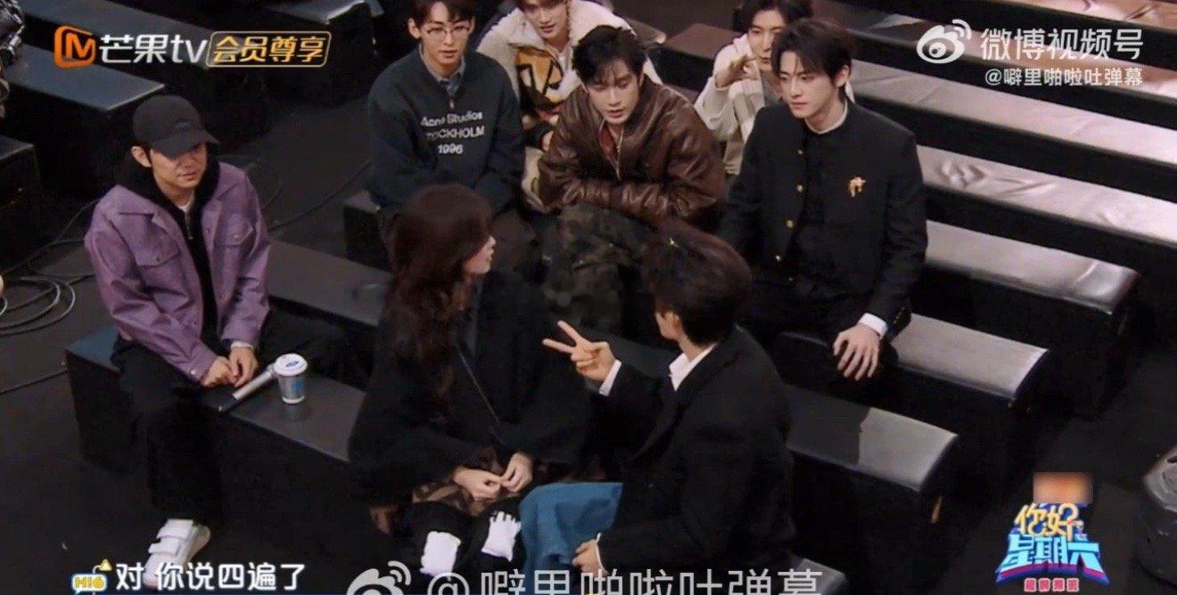 白鹿王星越闺蜜抓诡秘 朋友在一起的松弛感，能让最普通的游戏也变得好玩。王星越和白