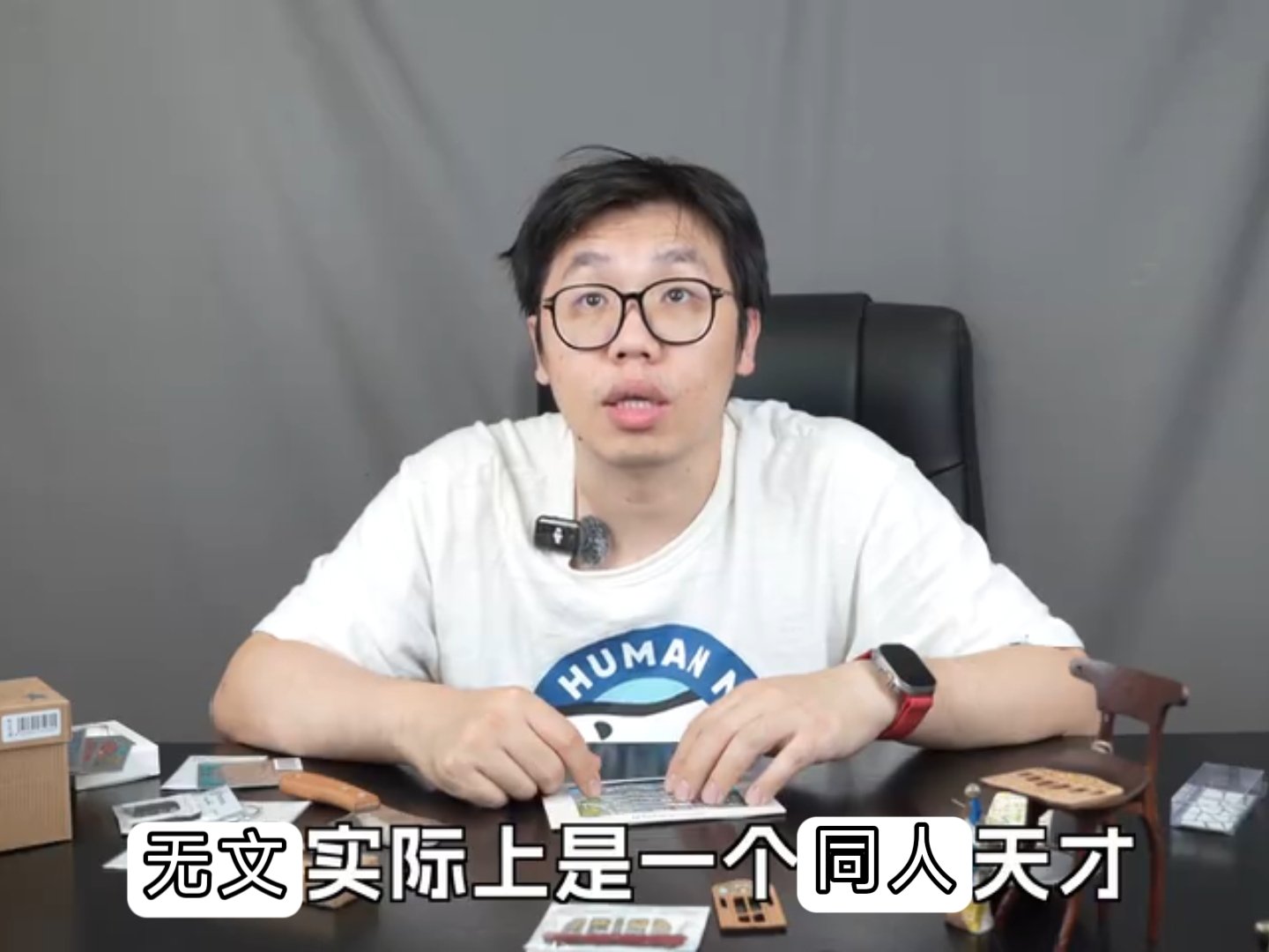 给自己做了个自夸表情包