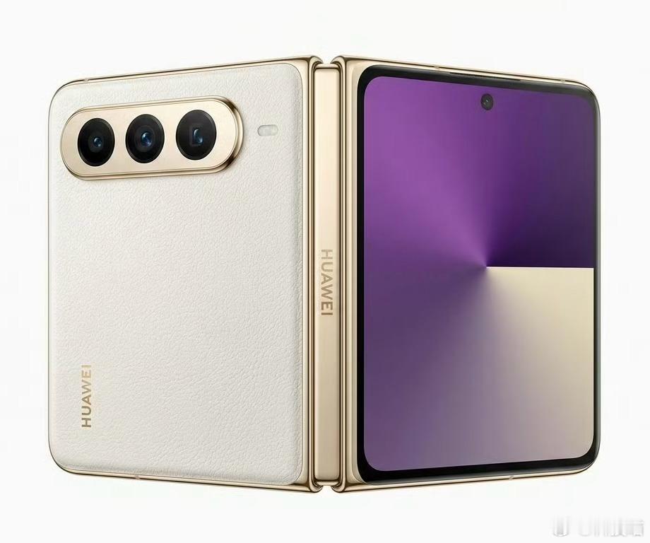 华为PuraXMax曝光这是华为Pura X Max？阔折叠更阔了！内屏7.6英