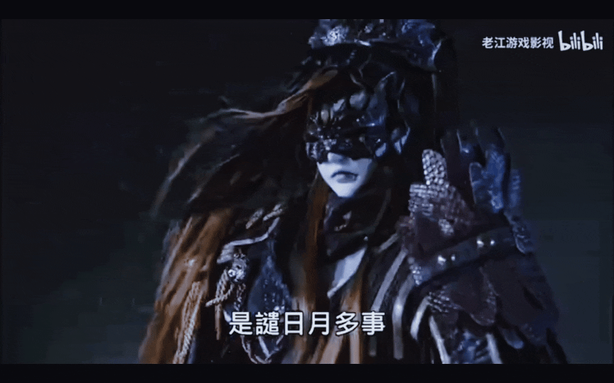 中人你好美… 