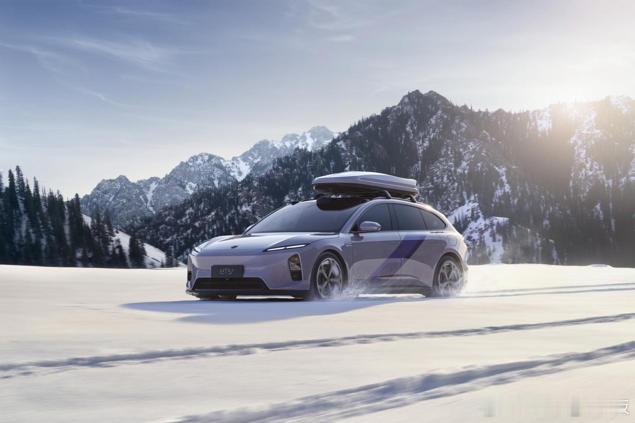 蔚来玩限定涂装越来越溜了，这次双5系（ET5、ET5T）又推出了远空套装限定款，