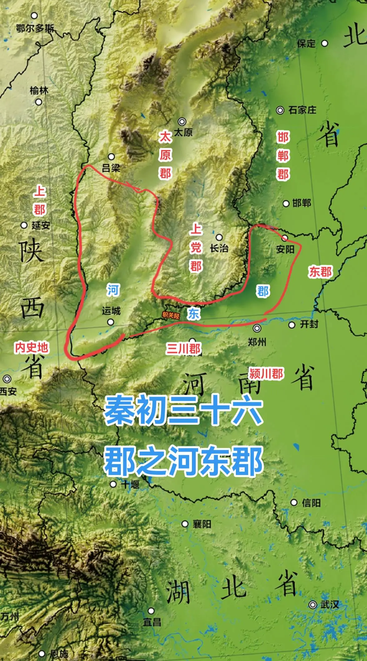 一般来说，河东这个地缘板块，我们都知道主要包含有临汾、运城两个盆地。公...