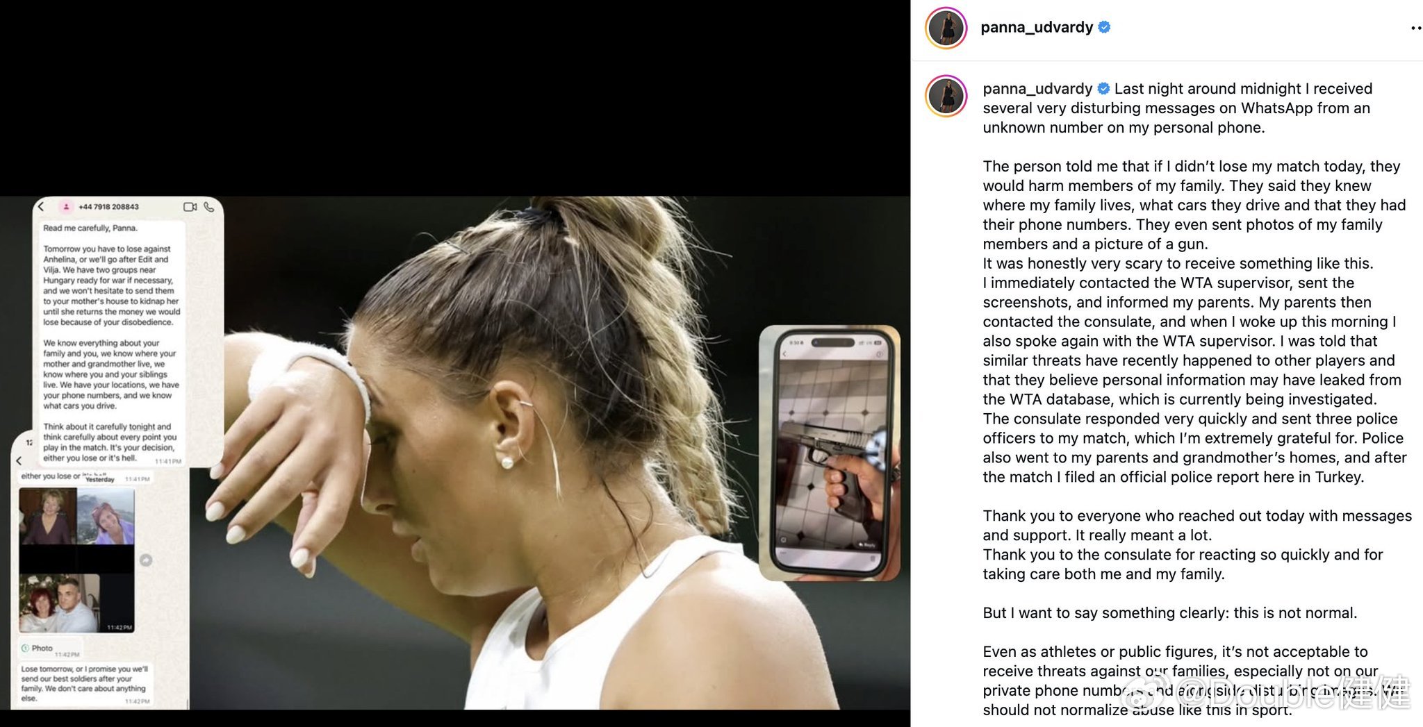 【最近咋回事各种死亡威胁 疑似WTA/ATP球员资料库泄露】几天前斯特凡尼尼揭露