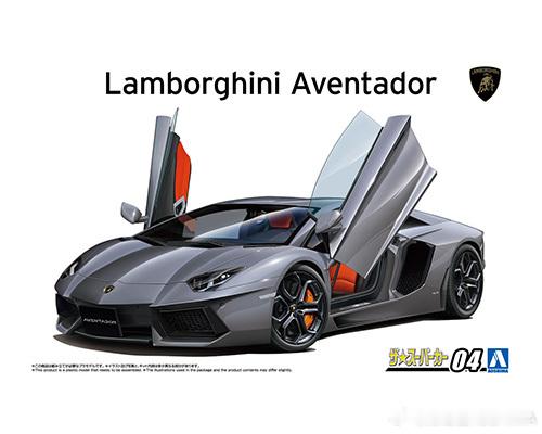 百年青岛社十月新品青岛社 1/24 Lamborghini 系列三款经典超跑同步