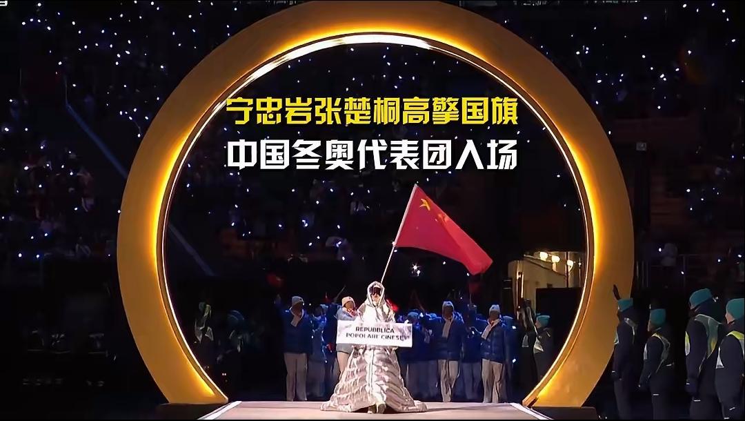 米兰冬奥会中国军团的三个突破太亮眼！
        米兰冬奥会于2月6日至22