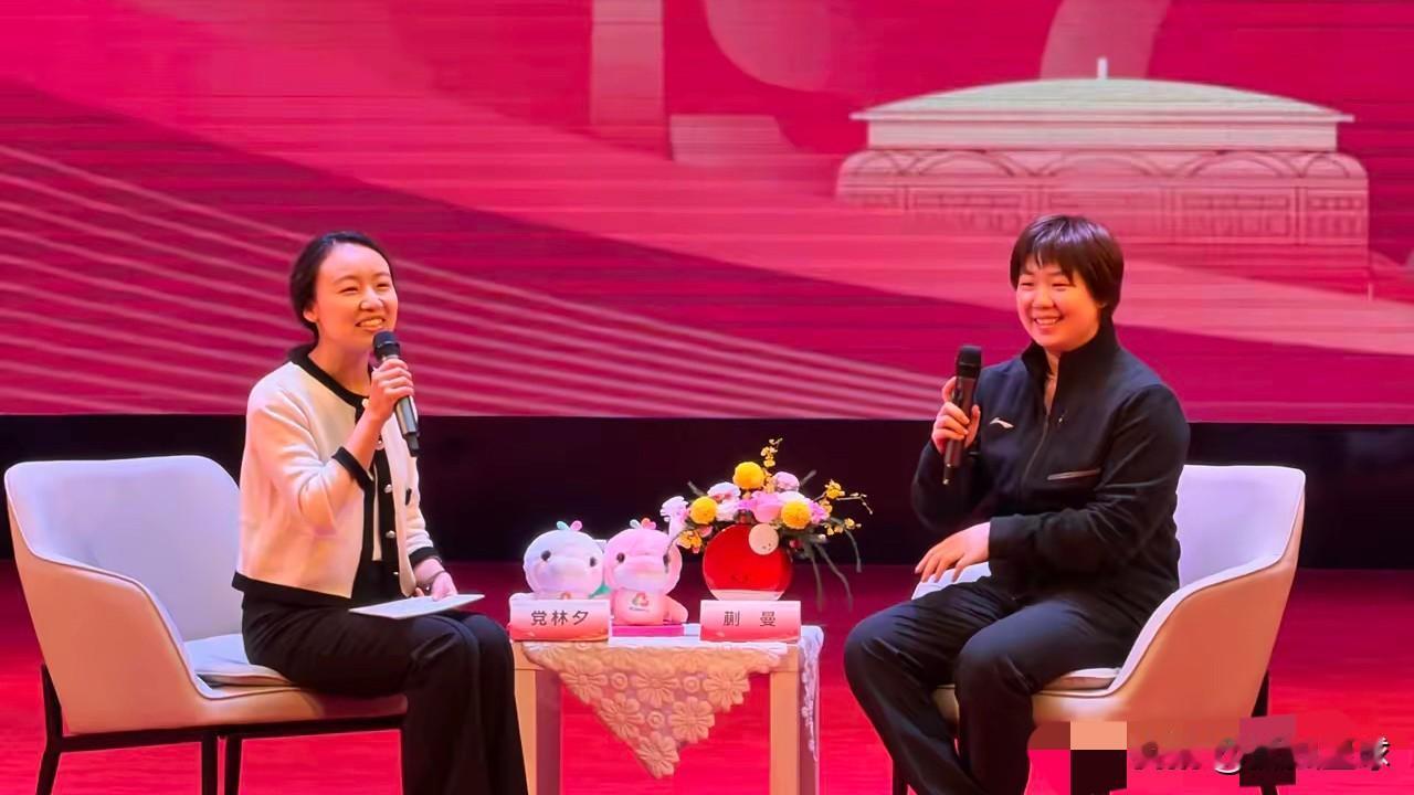 蒯曼罕见评价 3 队友，态度“截然不同”！
曼昱姐是一个能带领自己前进的人，在多