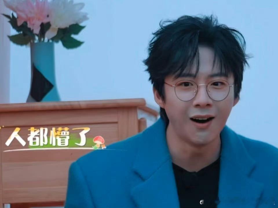 刘宇宁 已老实求放过 哈哈哈哈刘宇宁主打一个真诚 