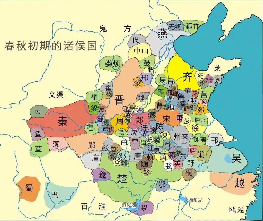 今天枣庄台儿庄涧头集镇一带，春秋时有一个妘姓古国，名叫逼阳国。它源自上古祝融部族