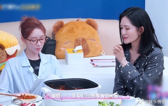 张月回复谢娜给娜姐疯狂打call 张月回复了谢娜：“珍贵的回忆，温柔的歌，给娜姐