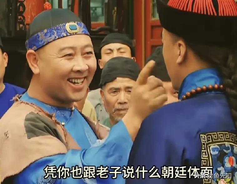 《雍正王朝》中，都说老八夺嫡失败主要是因为他出身低微，母亲是辛者库包衣。那么如果