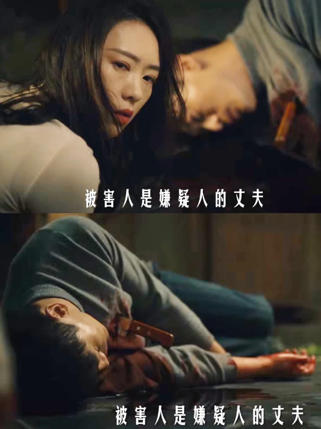 天呐❗️终于来了❗️新剧赢麻了❗️❗️