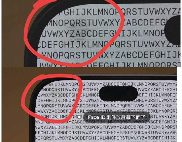 苹果刚发布的新机，把我看傻了！iPhone18ProMax，我来说两句！