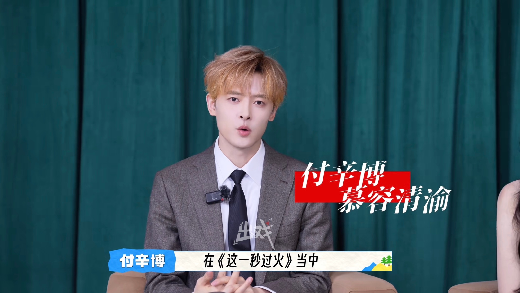 真的很有韩味啊……家1多染发吧，浅色很适合诶！ 