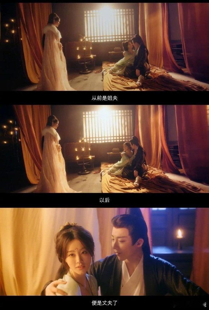 都在说刘宇宁的《书卷一梦》今天最好，你们确定？？？？ ​​​