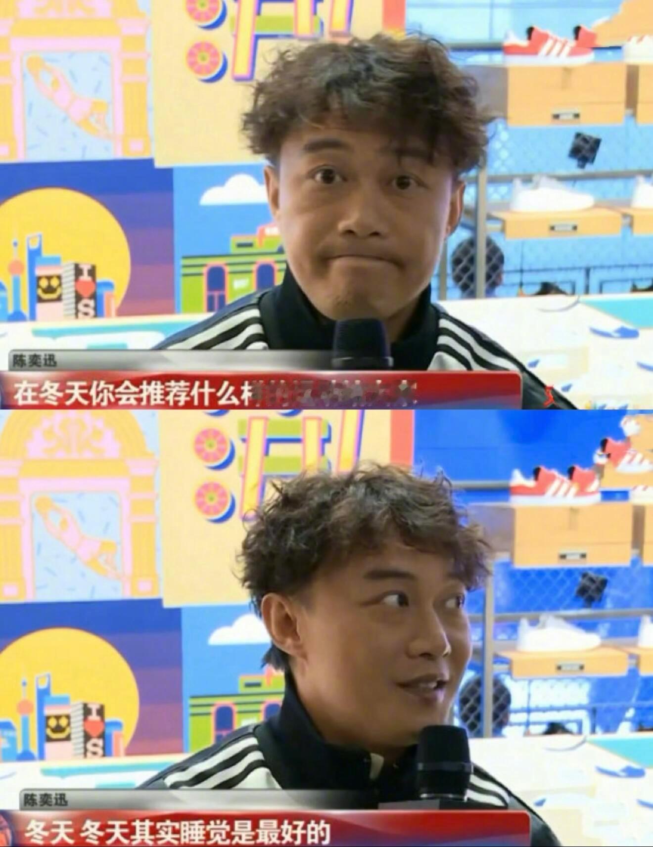 又到了重温陈奕迅经典语录的时候： 
