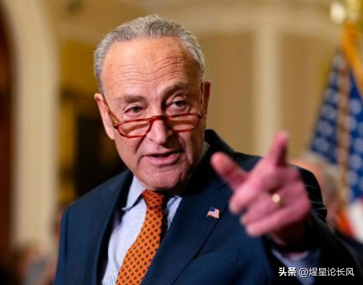 美国参议院民主领袖查克·舒默呼吁结束伊朗战争！  美国开始内讧？
3月23上午看