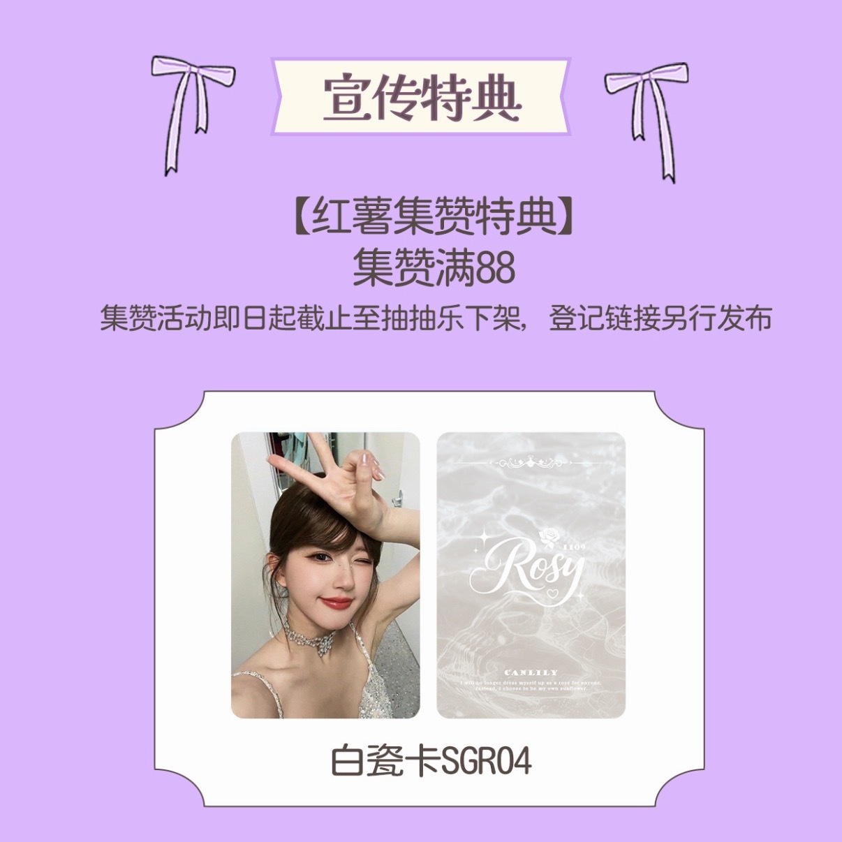 这张好喜欢