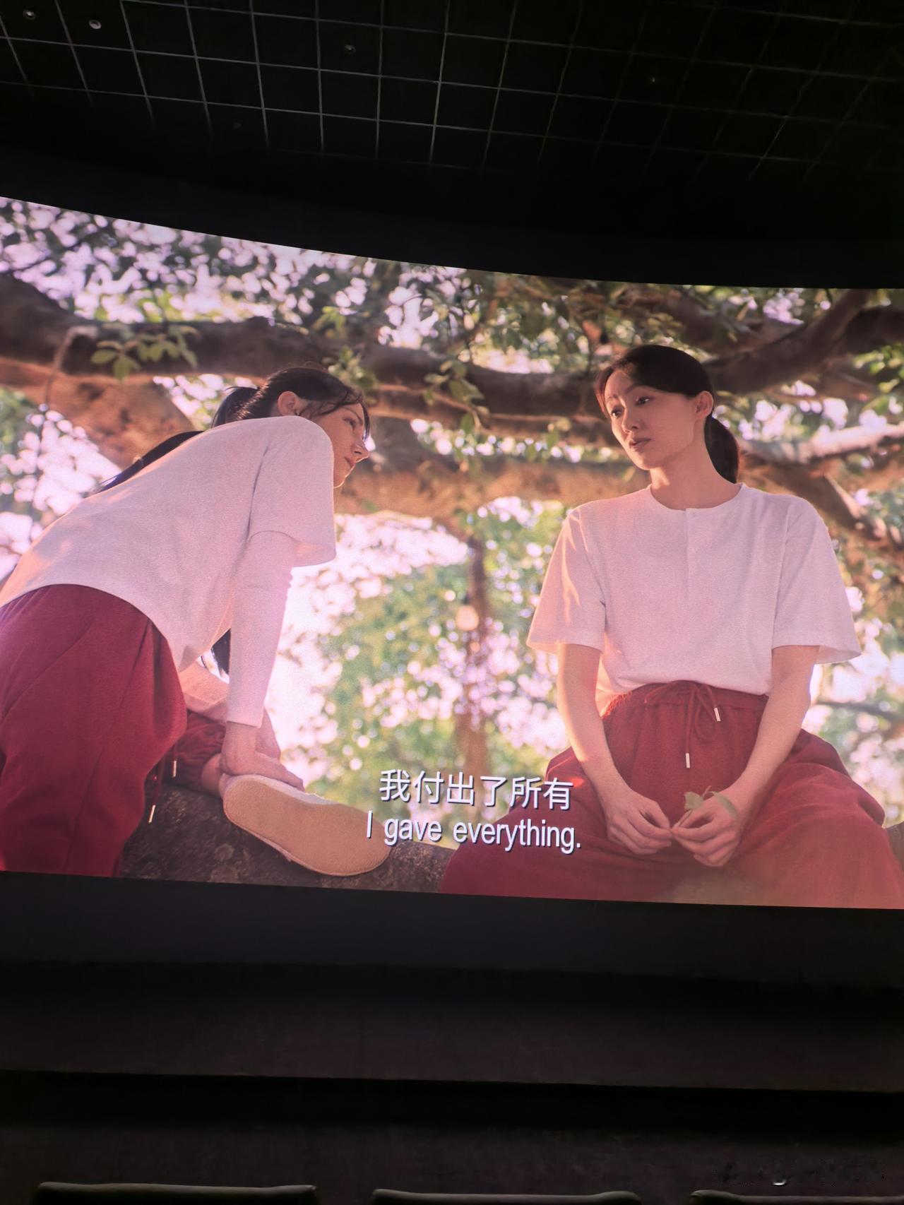 《功夫女足》：真正的强大，是破心障、见真章、定乾坤。

判断一部电影是否真正动人