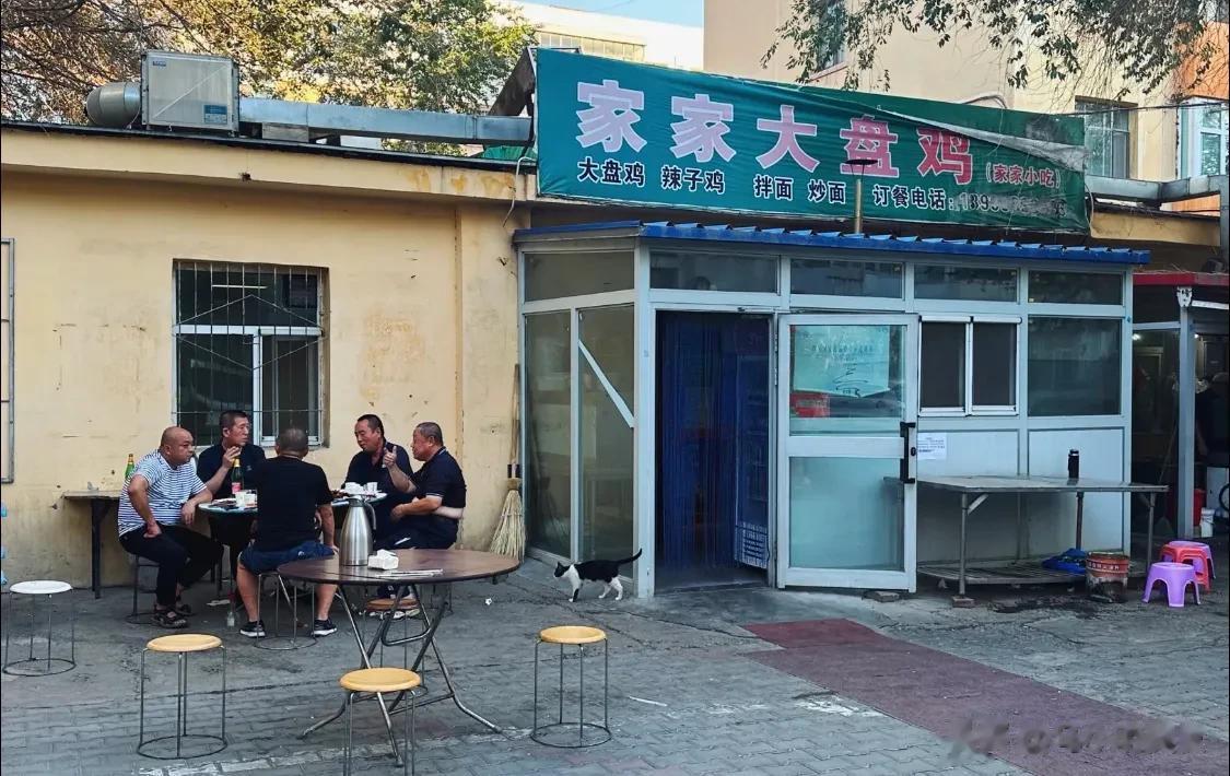 #乌鲁木齐头条# 这种店根本不需要所谓网红推广，实惠，实在，不过藏的够深，九运司