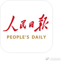 快来看看我给你分享的网站：前四月工业企业利润增长加快，可读出哪些信号？ 网页链接