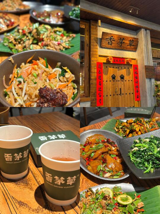 六盘水探店｜😋相见恨晚的烟火气云南漂亮饭