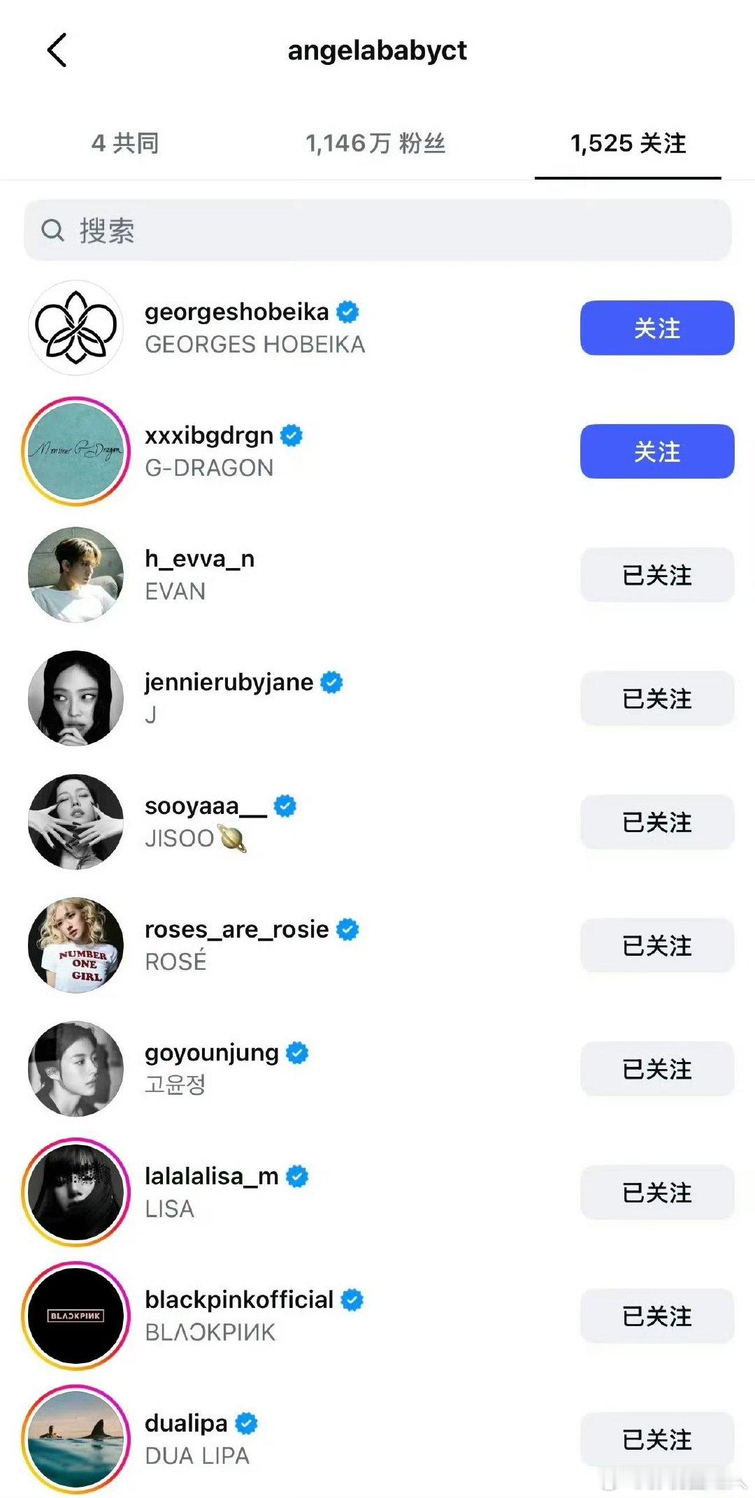 angelababy关注了李羲承angelababy关注李羲承个人ins ang