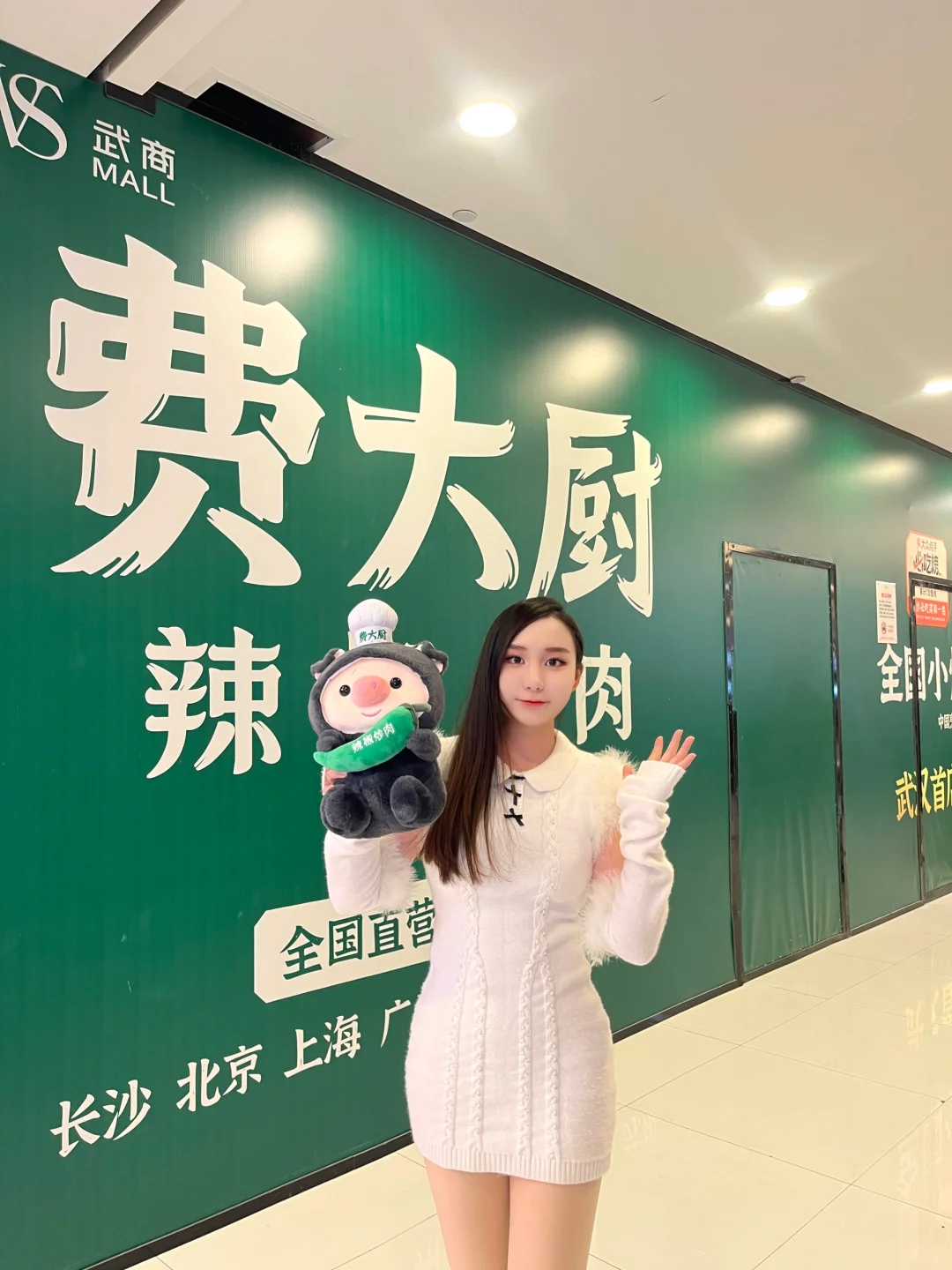 长沙本地人狂安利的湘菜餐厅开到武汉来了🤩