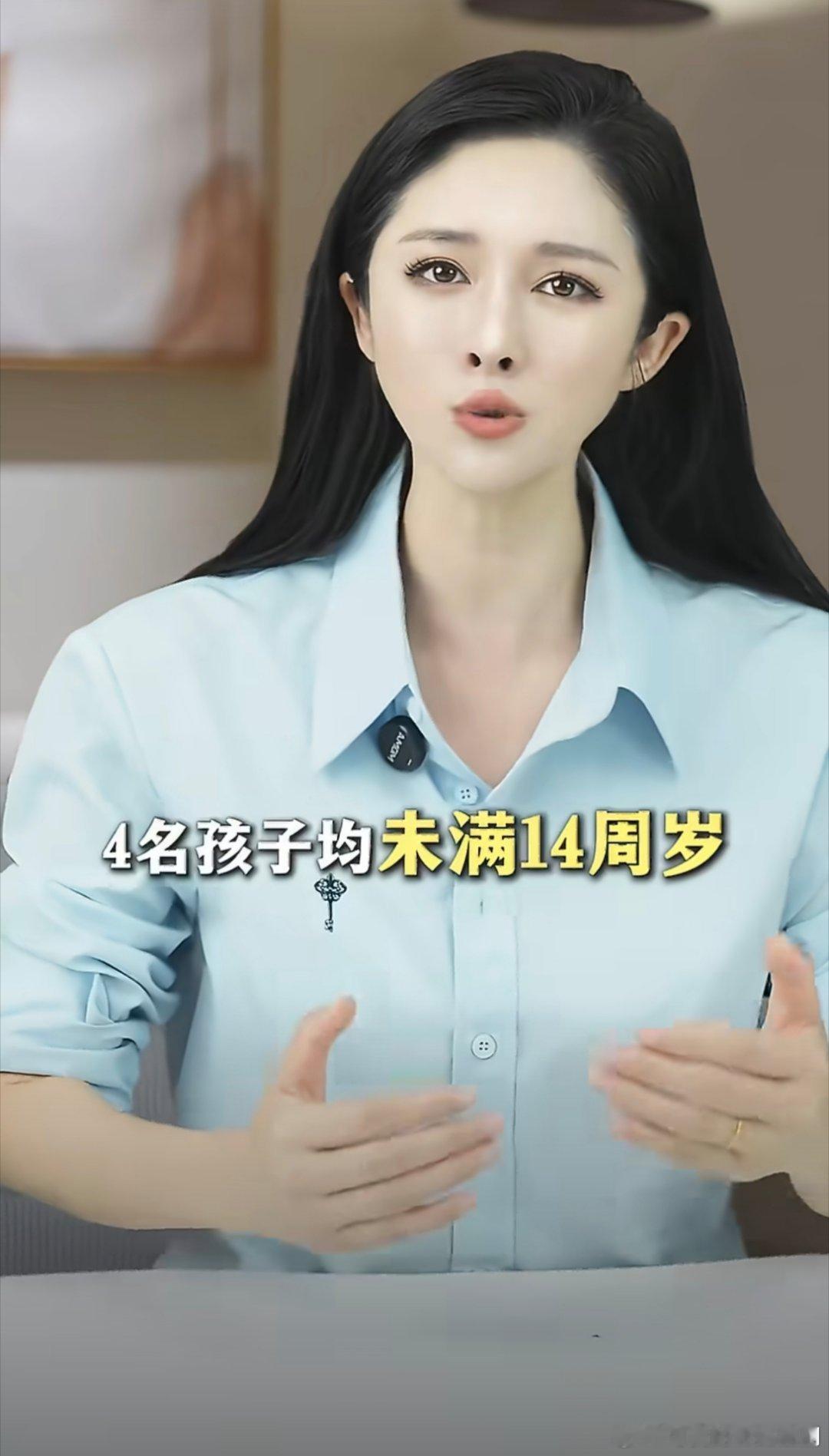 多可笑，多可悲！！！！从小就折磨坏！长大能好吗？ 