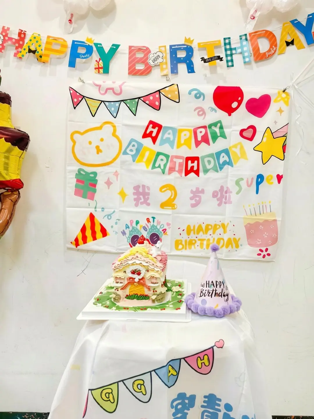 被这个蛋糕甜到了🎂，春日多巴胺