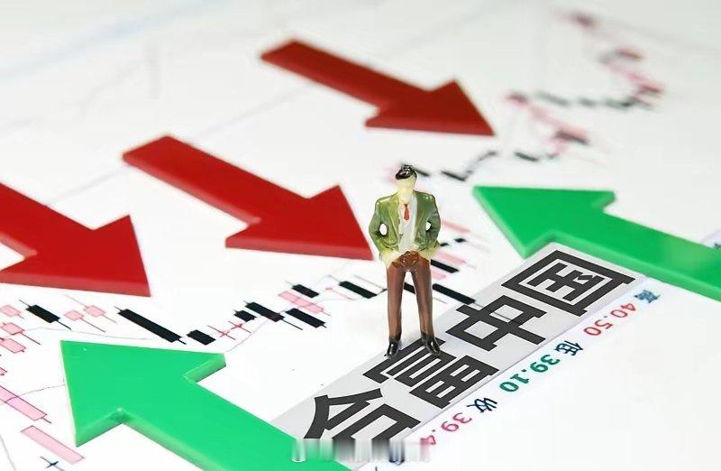 开始玄学炒股了，炒名字开始。统一股份，合富中国，盛泰集团，华泰股份，韩建河山，振