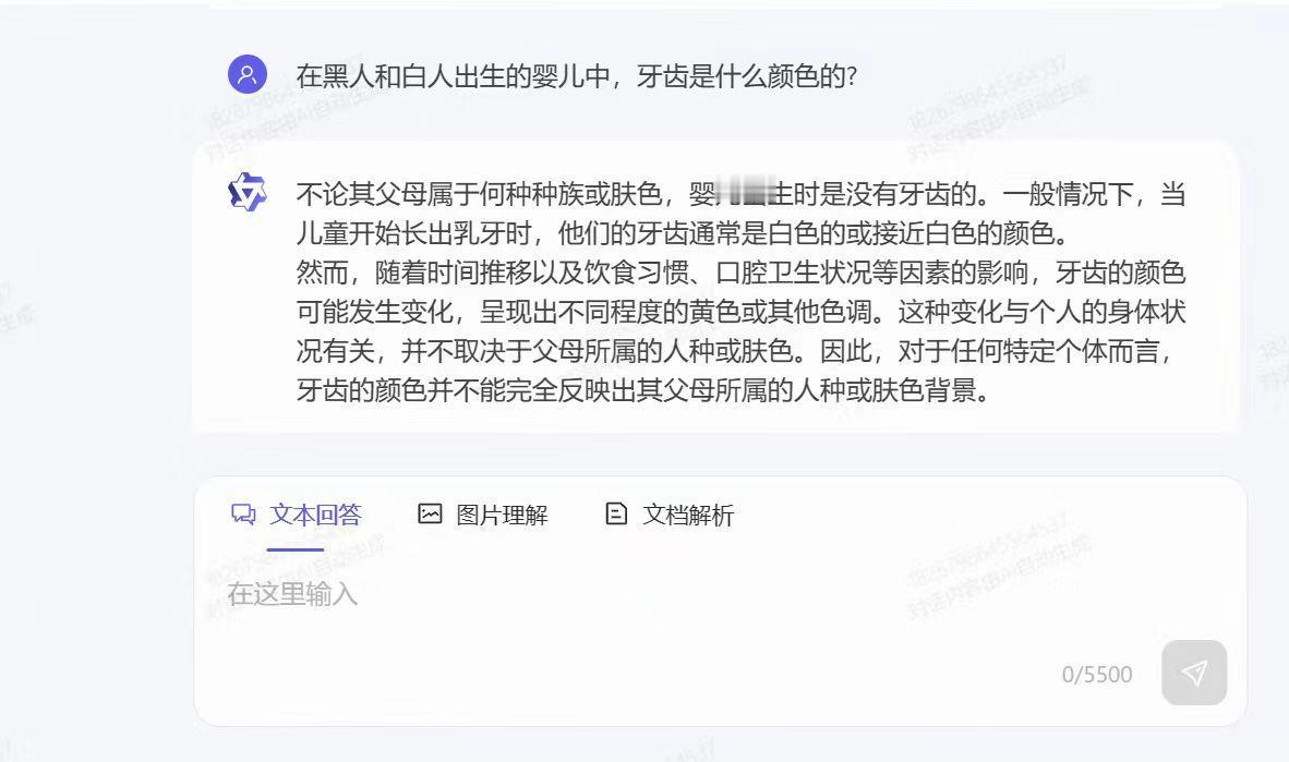 牛啊，AI领域又有大好事，这次阿里值得点赞！ 
最近，云栖大会成功召开，阿里云也