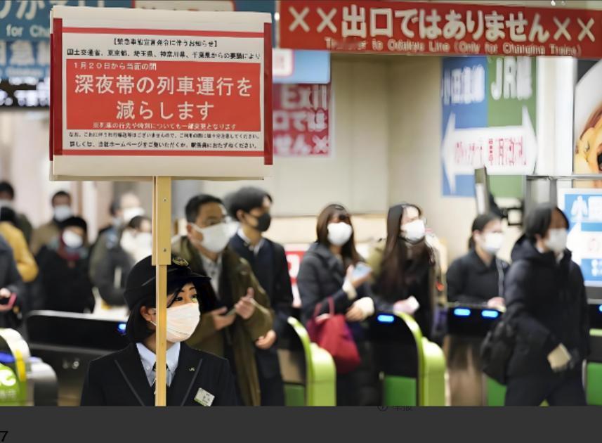 国家好心提醒，近期不要去日本旅游，结果想到有一大波人急眼了，说自己就要去。这种情