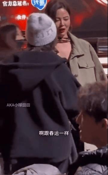 #辛芷蕾 不让我进场我嗷嗷挤# 哈哈哈哈哈，辛芷蕾太搞笑了[哈哈]说微博之夜内场