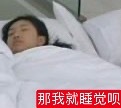 此时你的子宫一阵骚动[流汗][流汗] ​​​