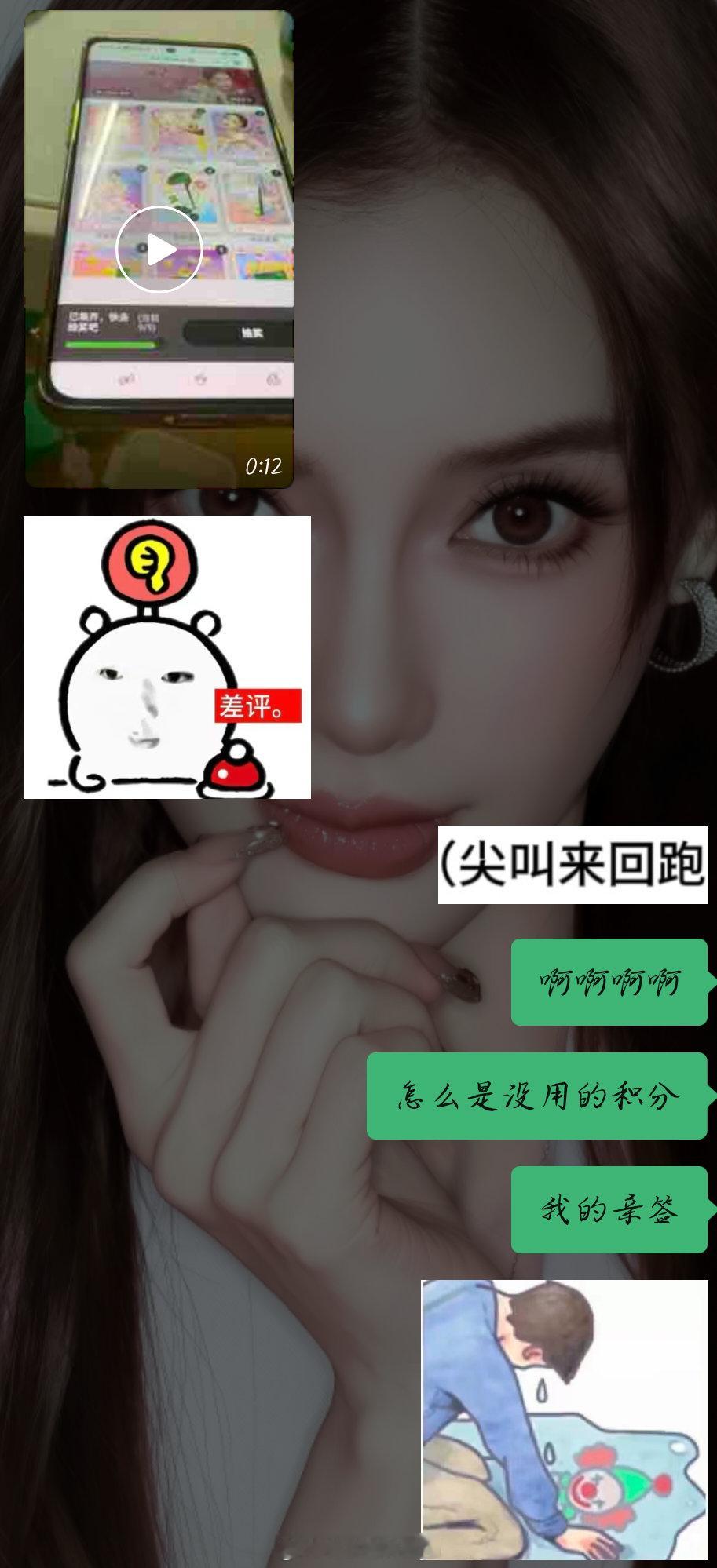 今天不是七夕吗，怎么比冬天还冷