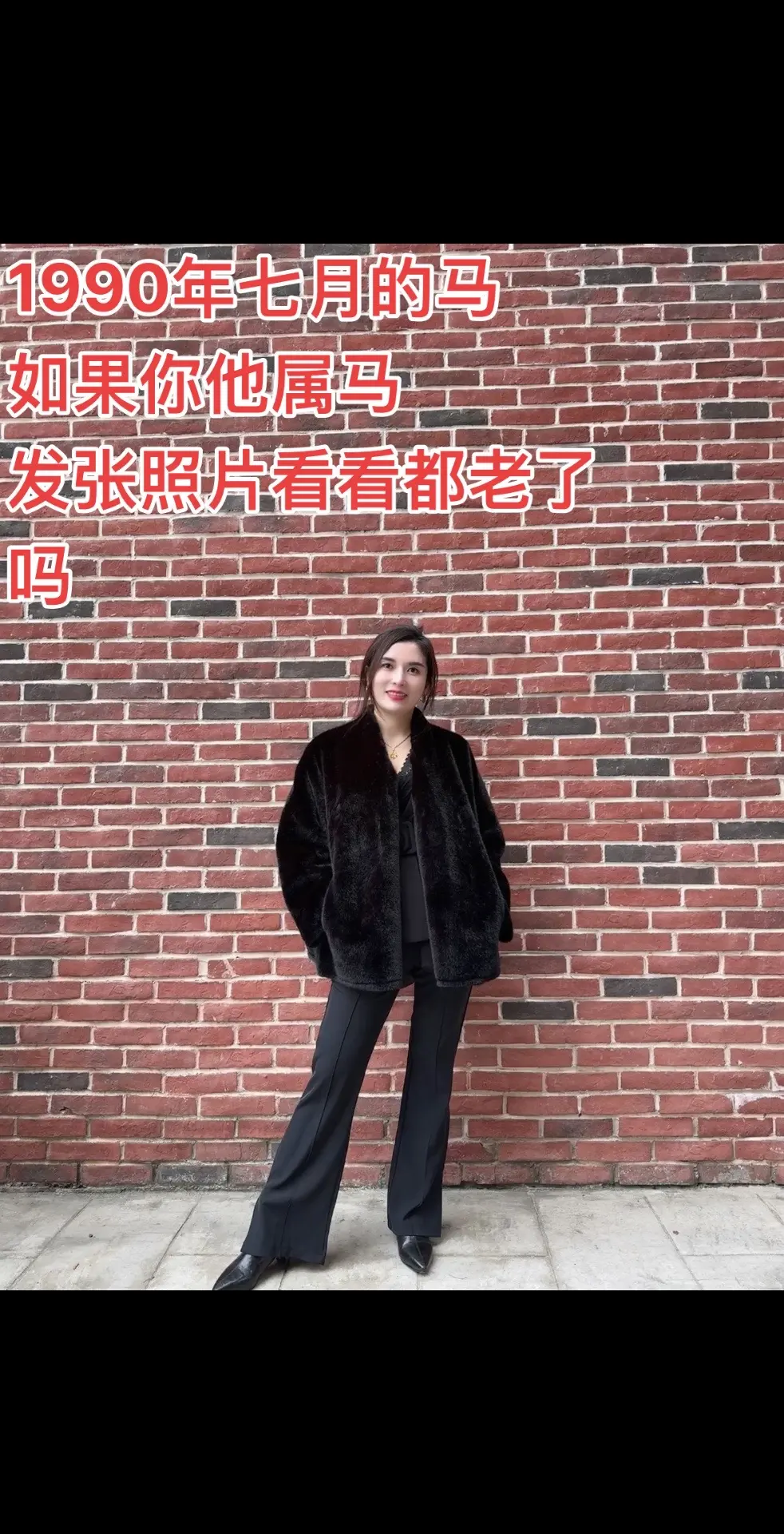 一不小心就奔四，总是嘴硬，心软不长记性，重感情吃亏不记仇，拿谁都当好人，90