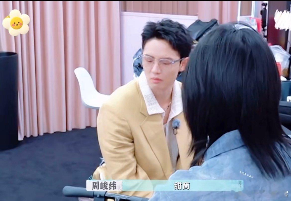 尚雯婕给周峻纬上课 谁懂啊！尚老师化身护肤导师疯狂输出干货，周峻纬从“巴黎外语王