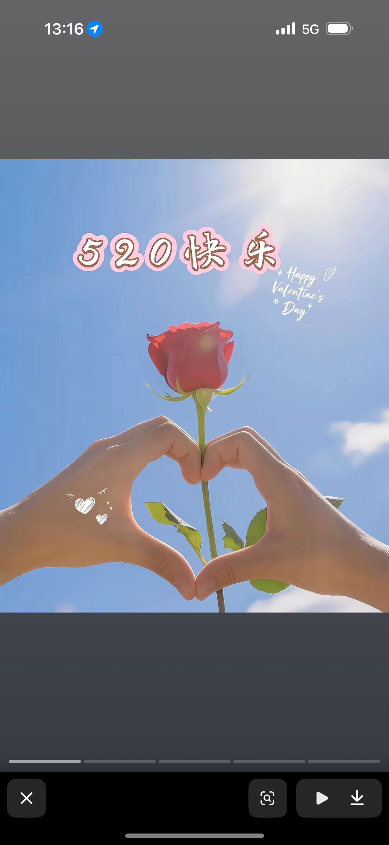 520文案520红包  520是什么.是代表5月份我已经上了20天班了祝天下有情