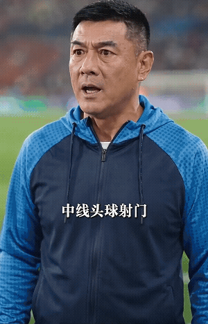 看了这个网剧我突然又对中国足球有了期待，如果我们国家真的未来能出这样一个天才，哪