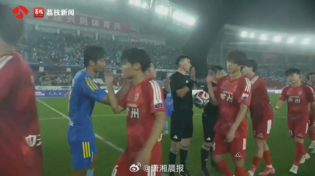 【#常州队取得苏超新赛季首胜#】据新华社，2026江苏省城市足球联赛（苏超）揭幕