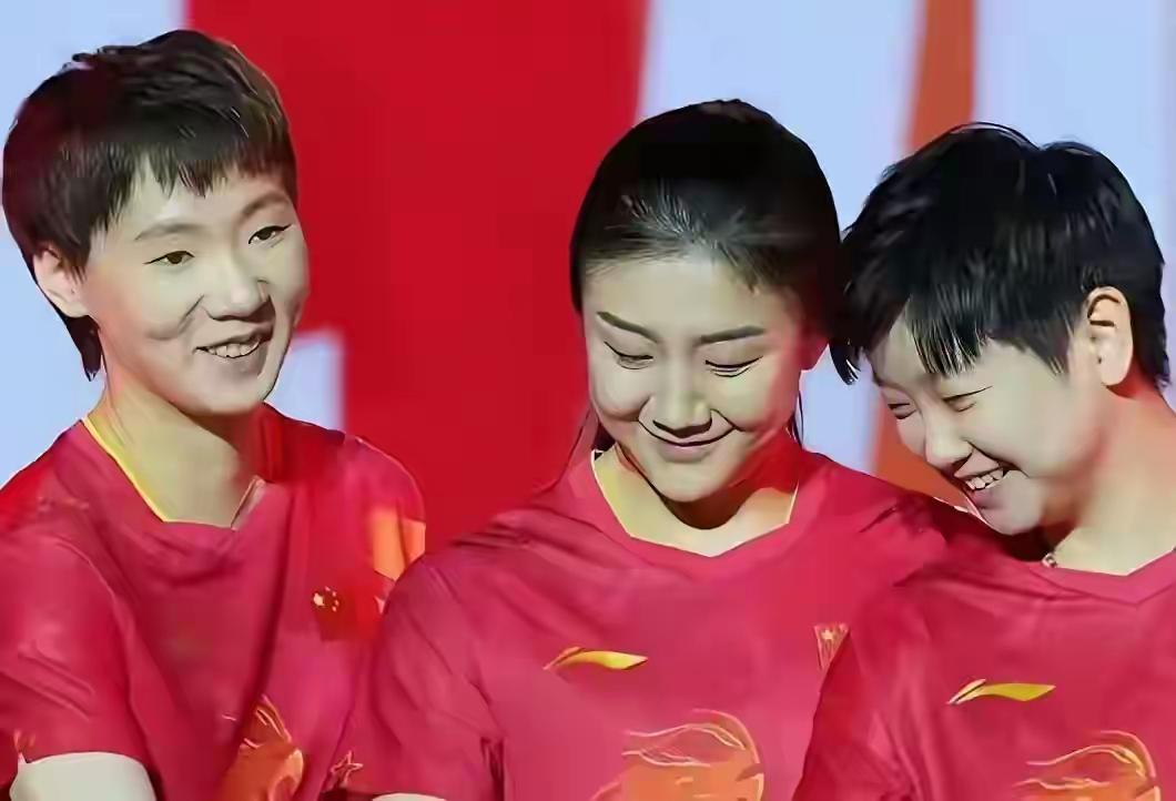 这姐三有意思。均衡点好了。全运会女乒赛，有人为莎宝惋惜，觉得冠军非莎宝莫属，可是
