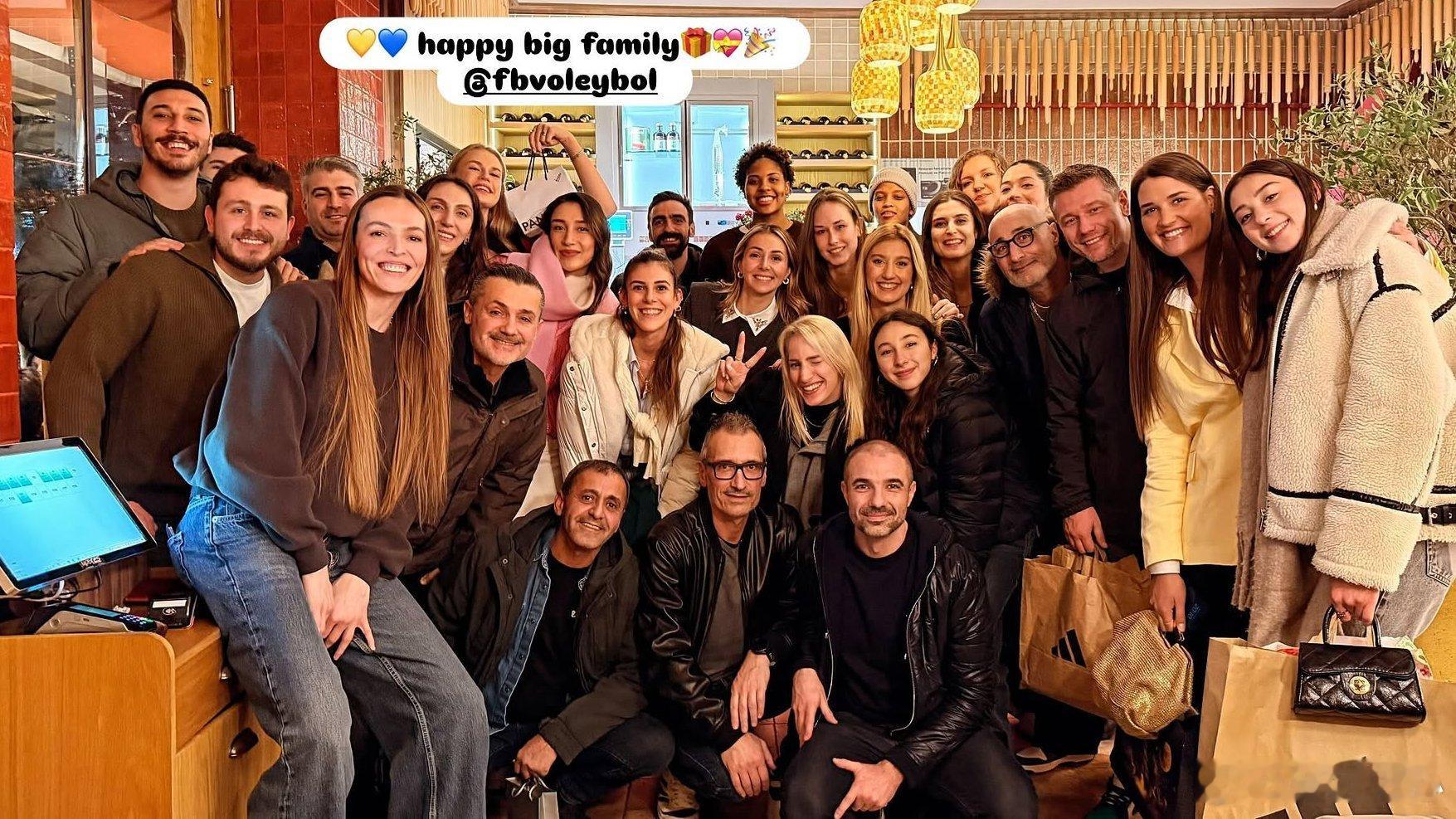 【费内巴切聚会】世界女排新闻