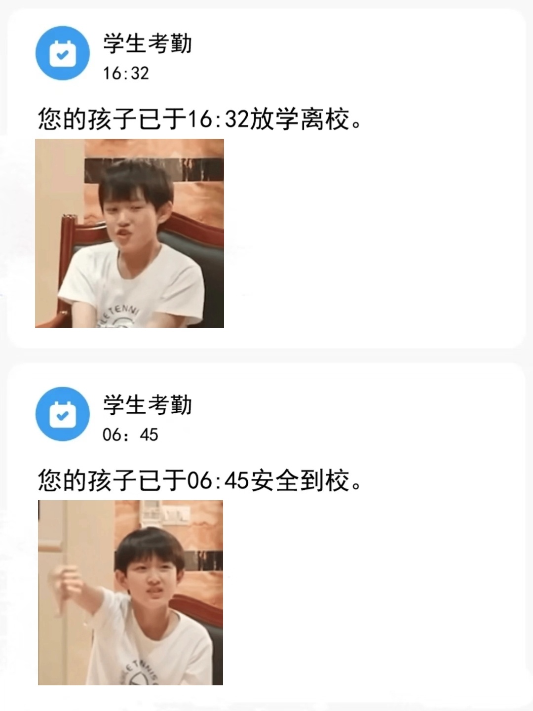 老师我家孩子一上学就不开心是怎么回事