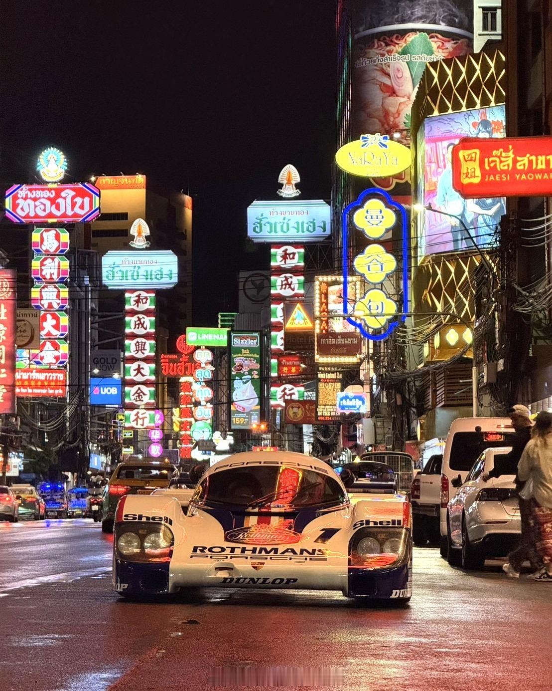 保时捷956登录曼谷街头，并将在8月30日Curvistan Bangkok举办