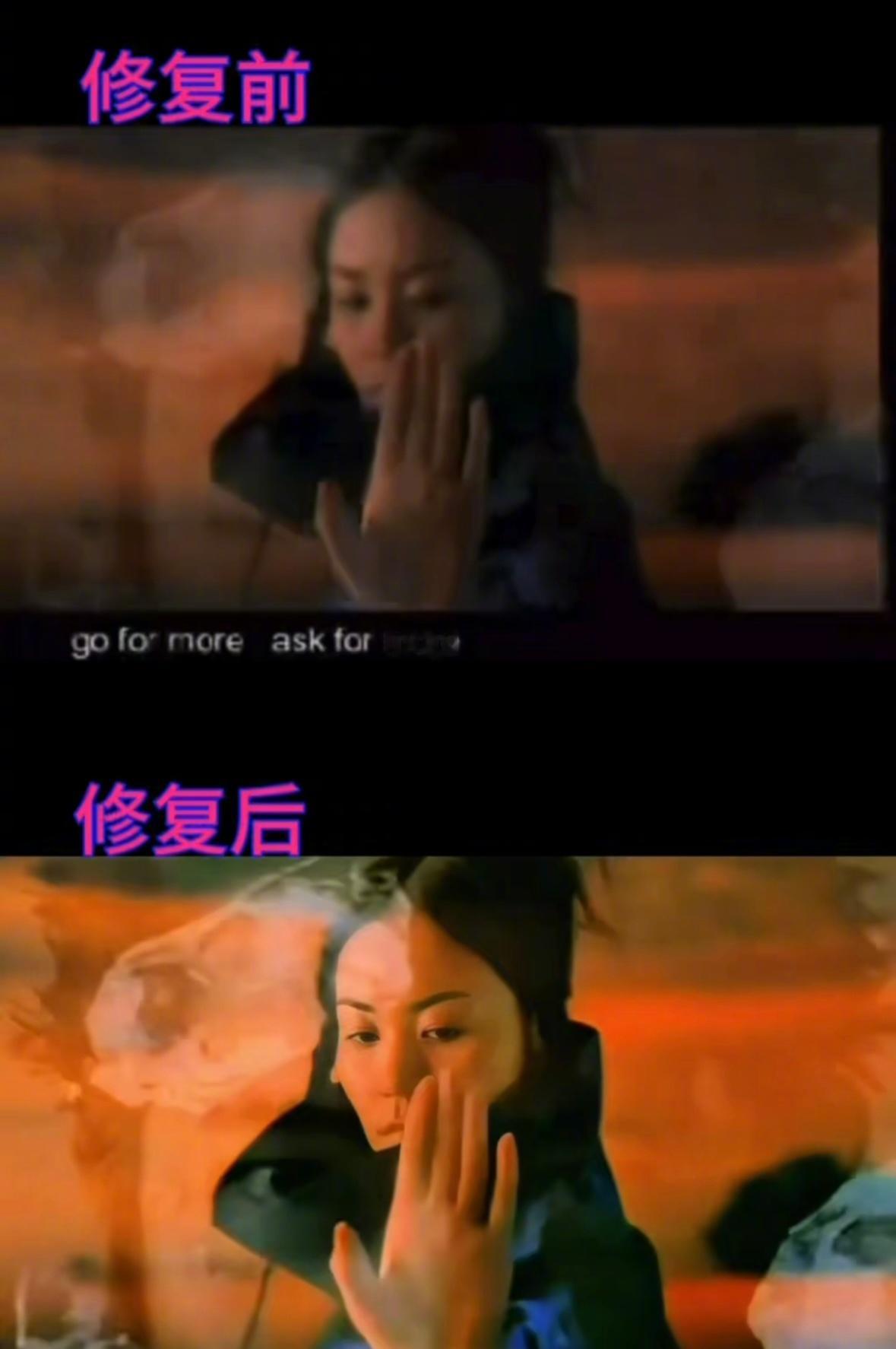 AI修复王菲经典mv 看到AI修复王菲经典mv，突然就陷进了千禧年华语乐坛的回忆