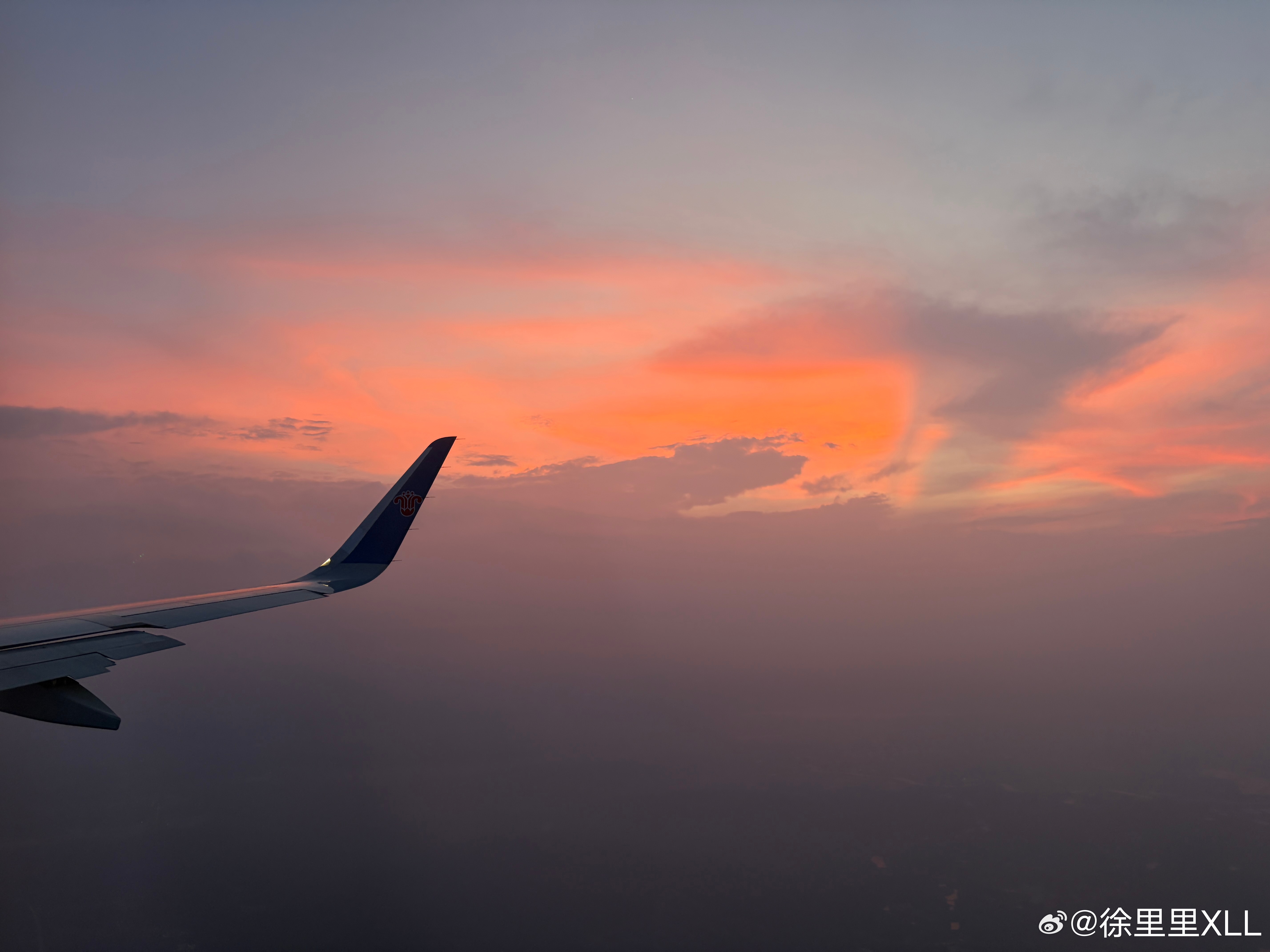 出了个大问题，很担心低空经济的发展前景…