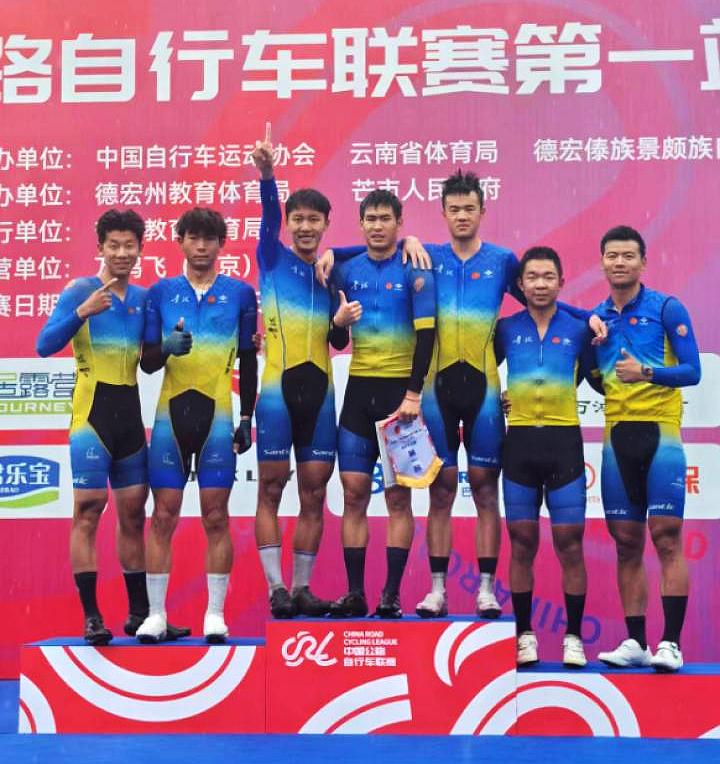 全国公路自行车联赛首站在云南芒市落幕，黑龙江队收获四项冠军，成最大赢家，云南队拿
