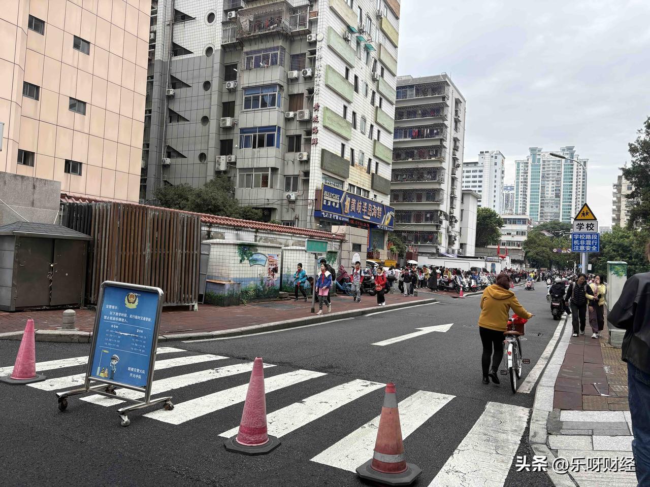大学生都还在家里躺，福州的小学生都己经开假啦[捂脸][捂脸][捂脸]。